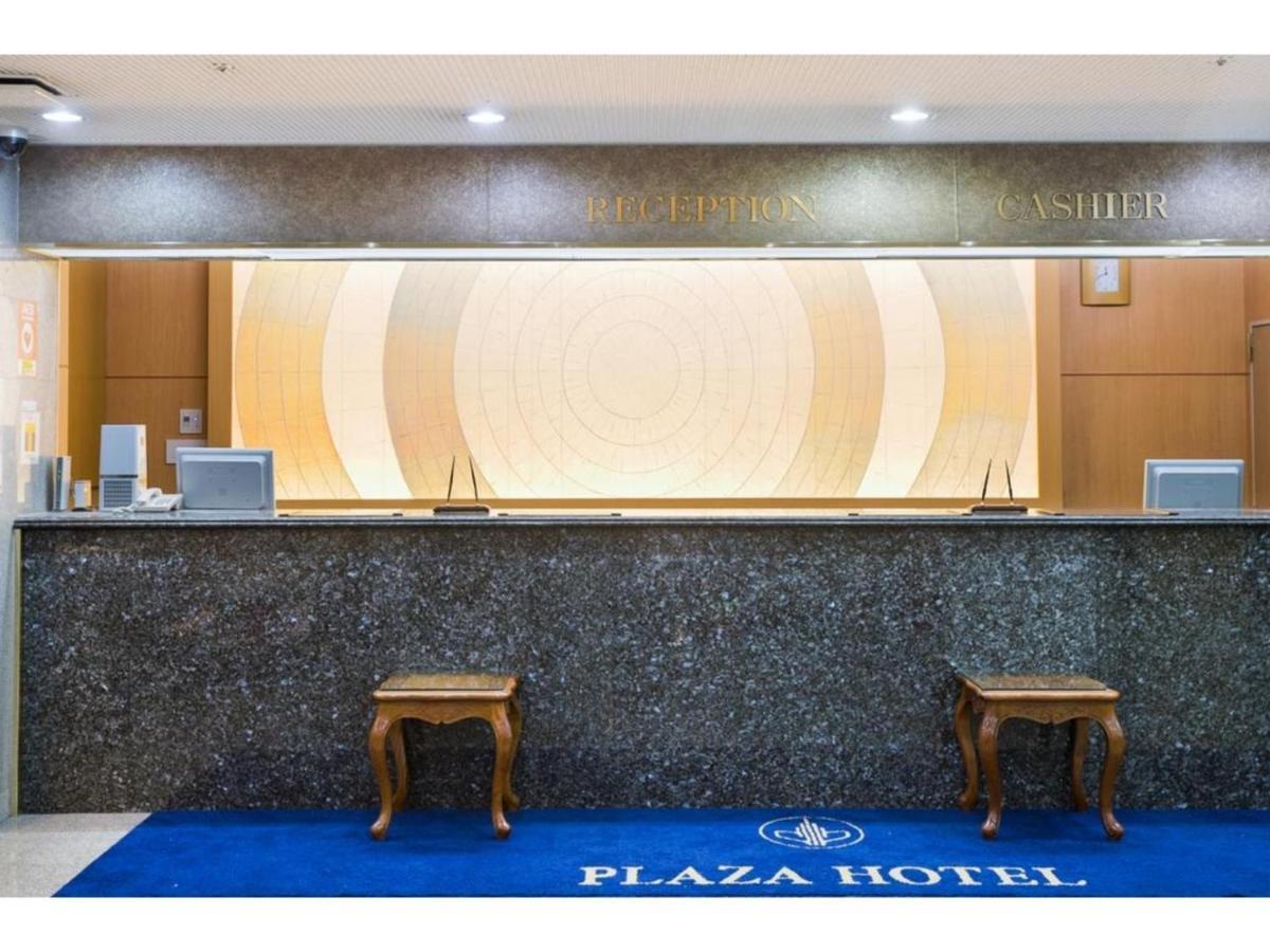 Kagoshima Plaza Hotel Tenmonkan - Vacation Stay 97890 Exteriér fotografie