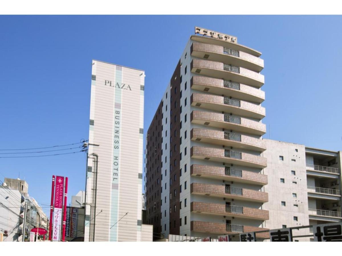 Kagoshima Plaza Hotel Tenmonkan - Vacation Stay 97890 Exteriér fotografie
